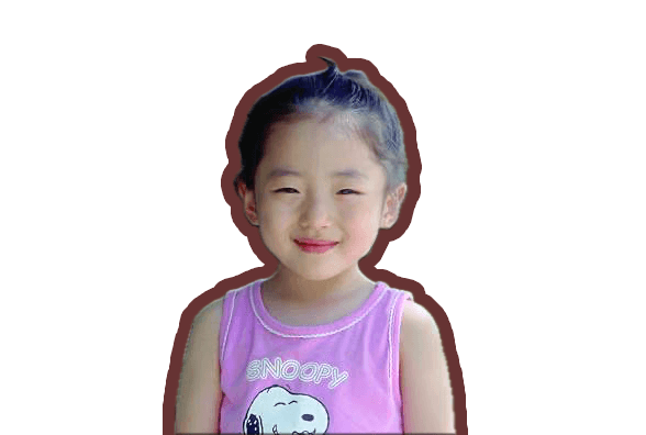 어린 신부